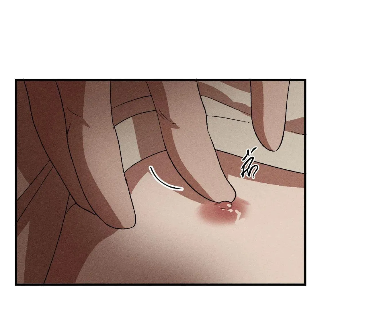 Bẫy Đôi Ngọt Ngào Chapter 47 Trang 44