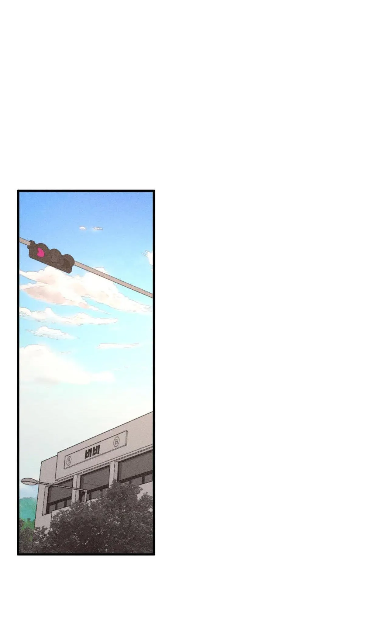 Bẫy Đôi Ngọt Ngào Chapter 48 Trang 38