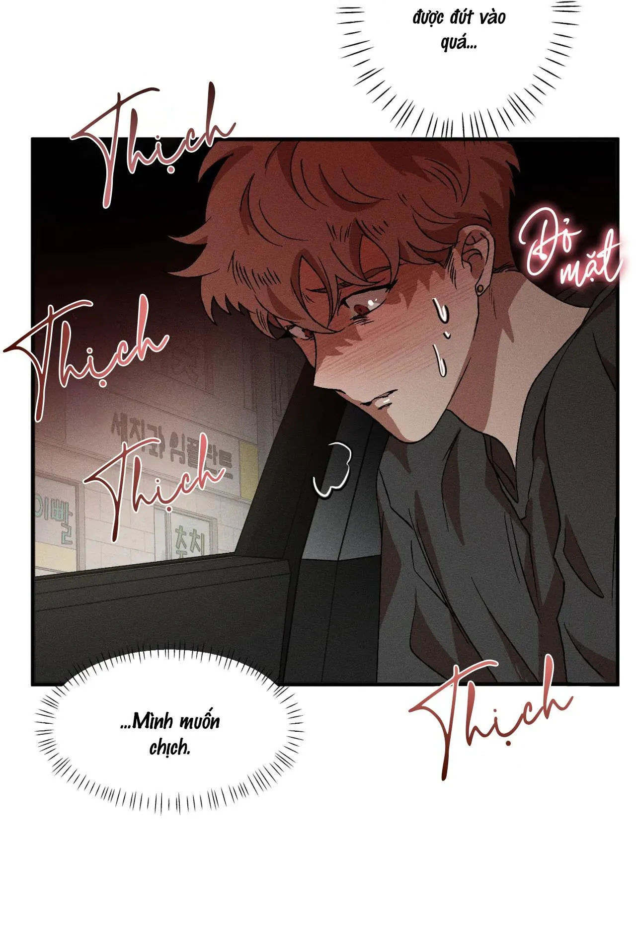 Bẫy Đôi Ngọt Ngào Chapter 48 Trang 50