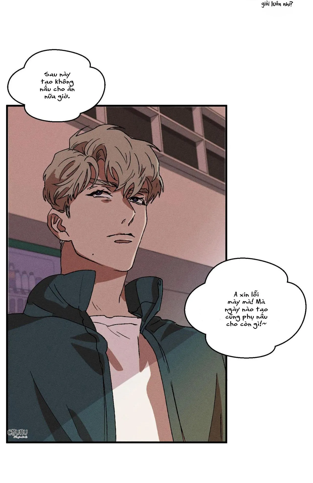 Bẫy Đôi Ngọt Ngào Chapter 5 Trang 63