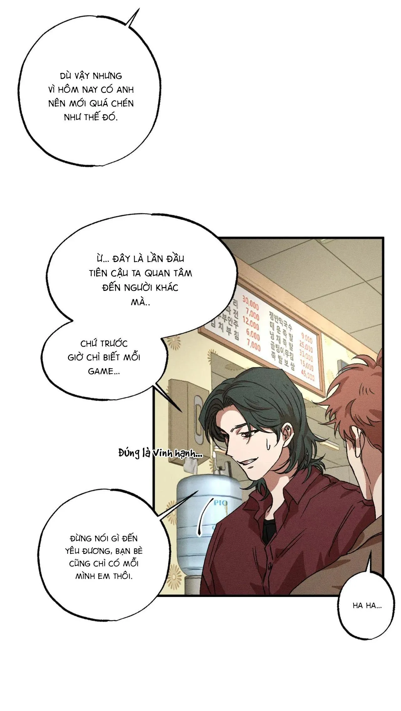 Bẫy Đôi Ngọt Ngào Chapter 55 Trang 18