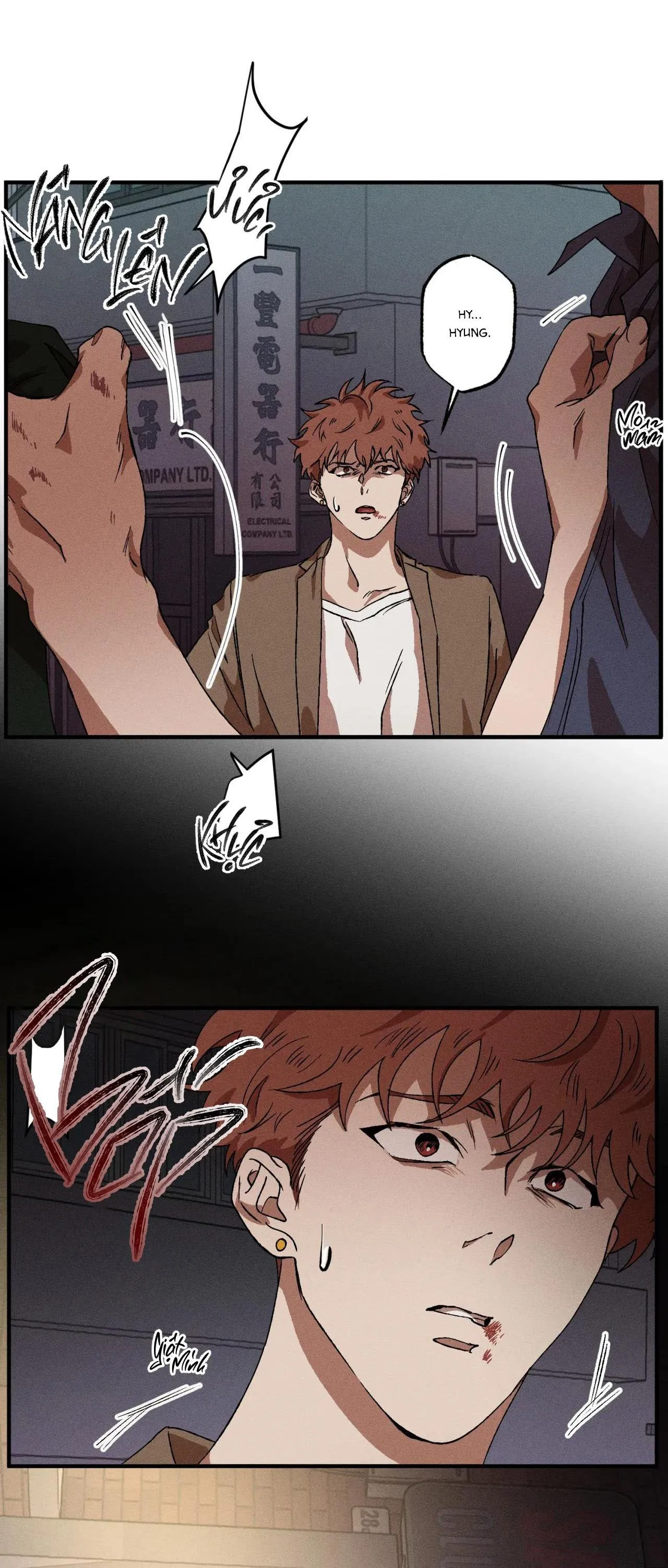 Bẫy Đôi Ngọt Ngào Chapter 56 Trang 5