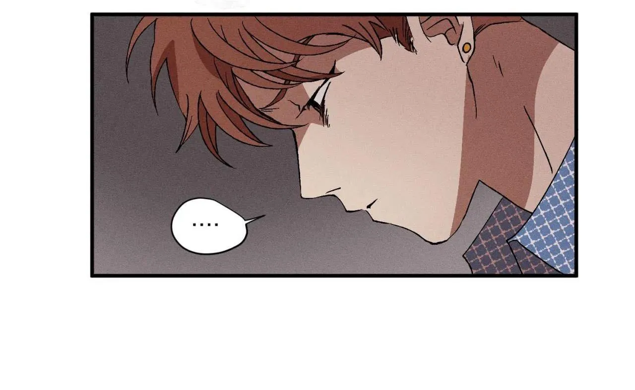 Bẫy Đôi Ngọt Ngào Chapter 6 Trang 43