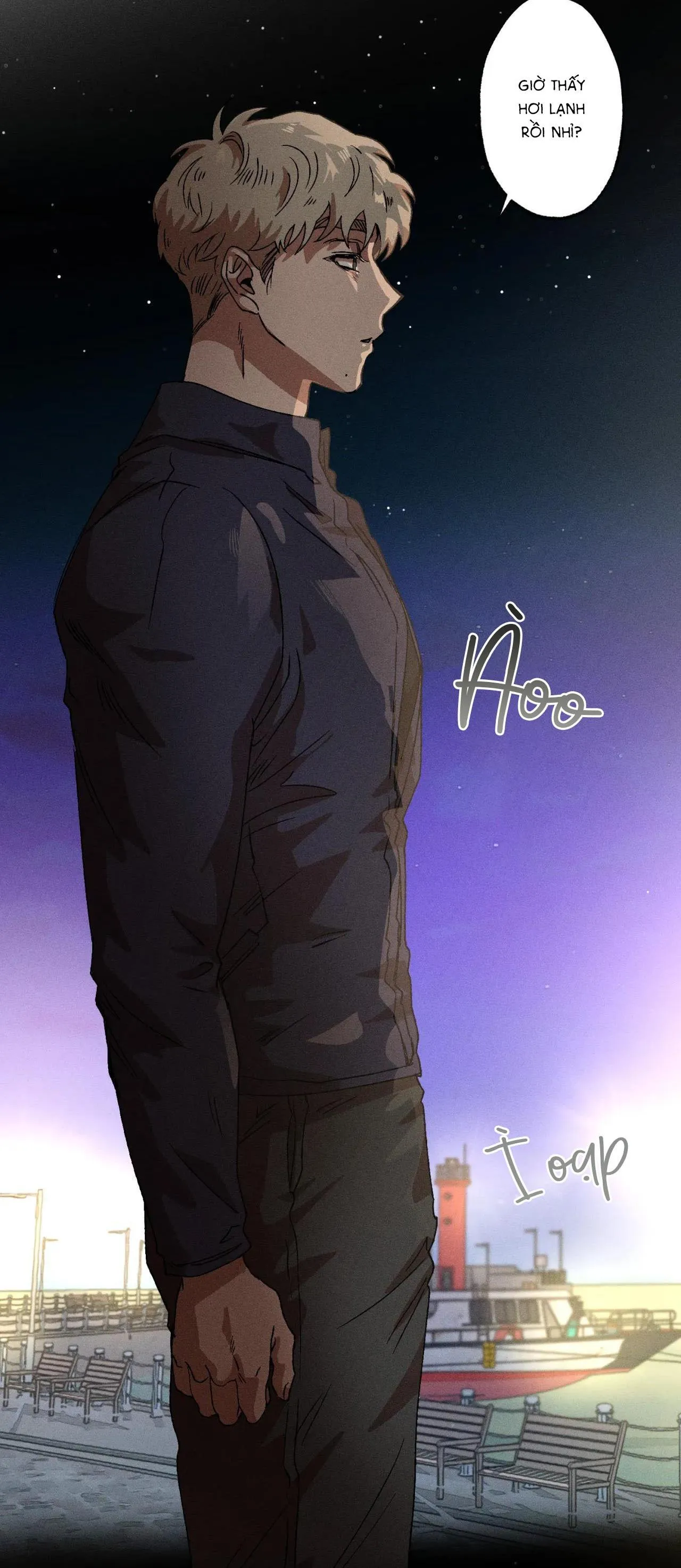 Bẫy Đôi Ngọt Ngào Chapter 63 Trang 3