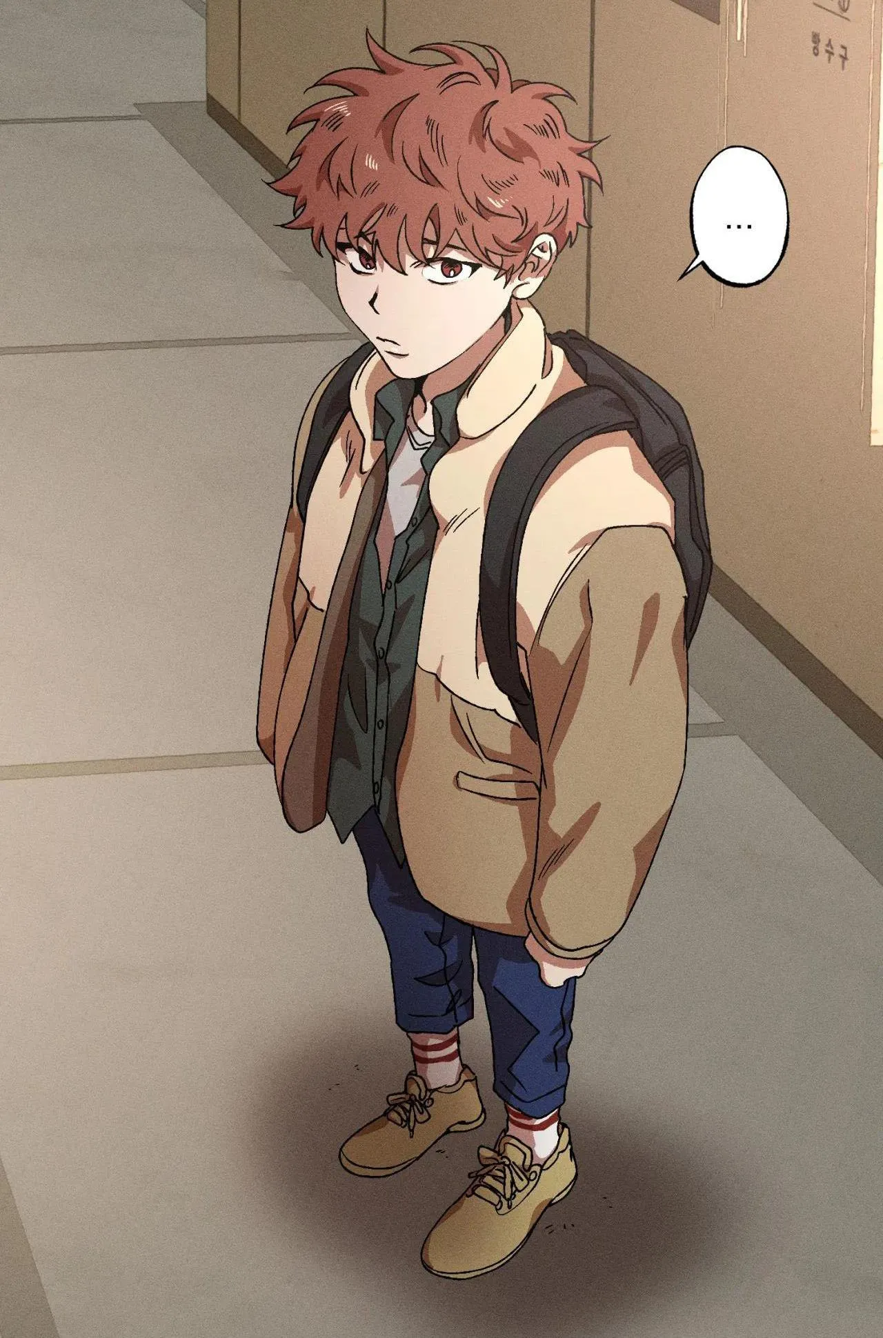 Bẫy Đôi Ngọt Ngào Chapter 67 Trang 5