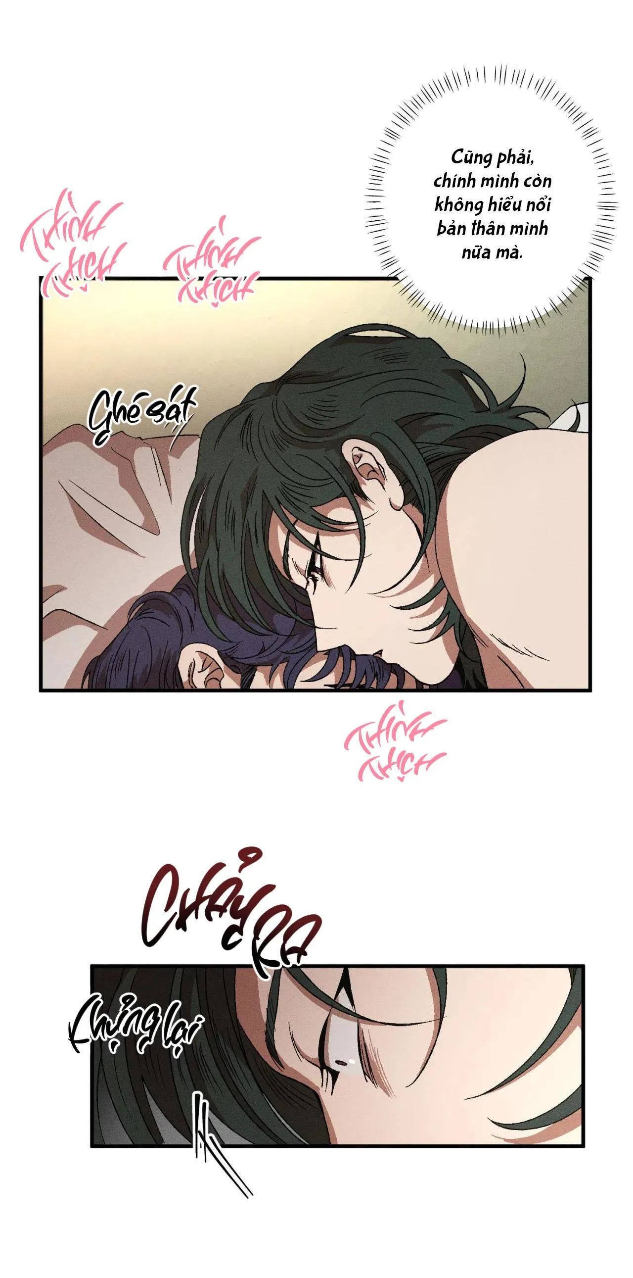 Bẫy Đôi Ngọt Ngào Chapter 68 Trang 12