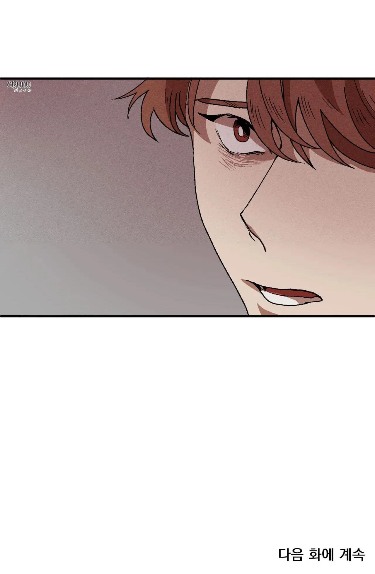 Bẫy Đôi Ngọt Ngào Chapter 7 Trang 67