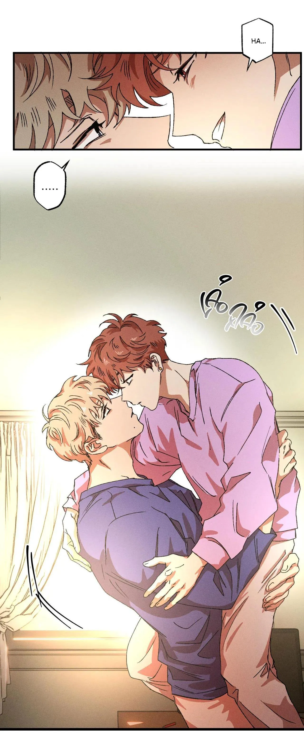 Bẫy Đôi Ngọt Ngào Chapter 73 Trang 16