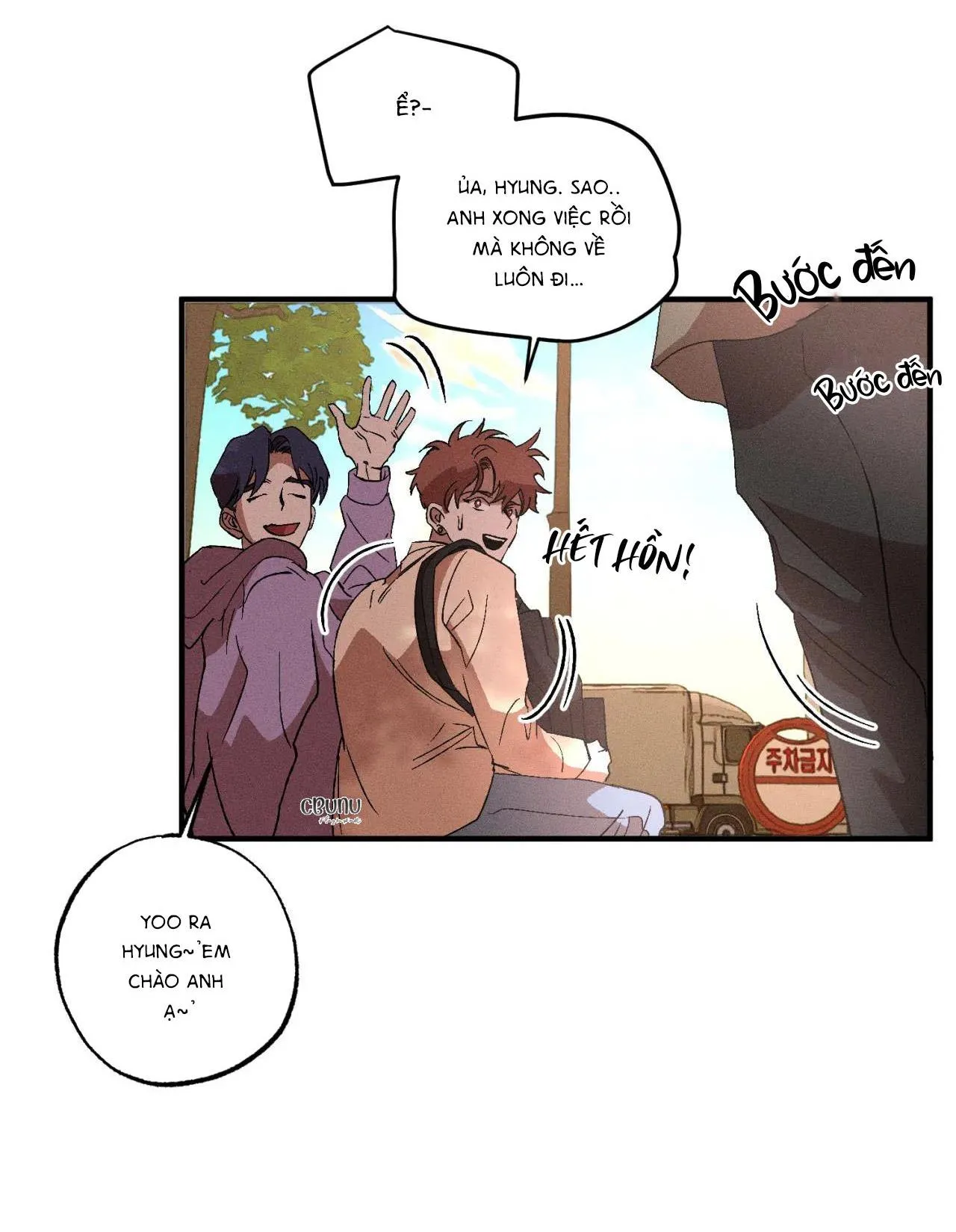 Bẫy Đôi Ngọt Ngào Chapter 8 Trang 13