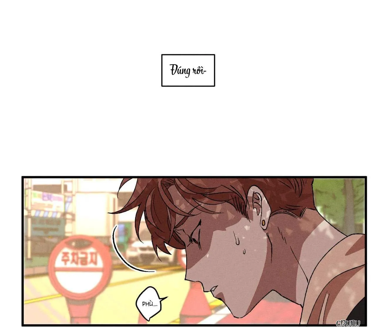 Bẫy Đôi Ngọt Ngào Chapter 8 Trang 18