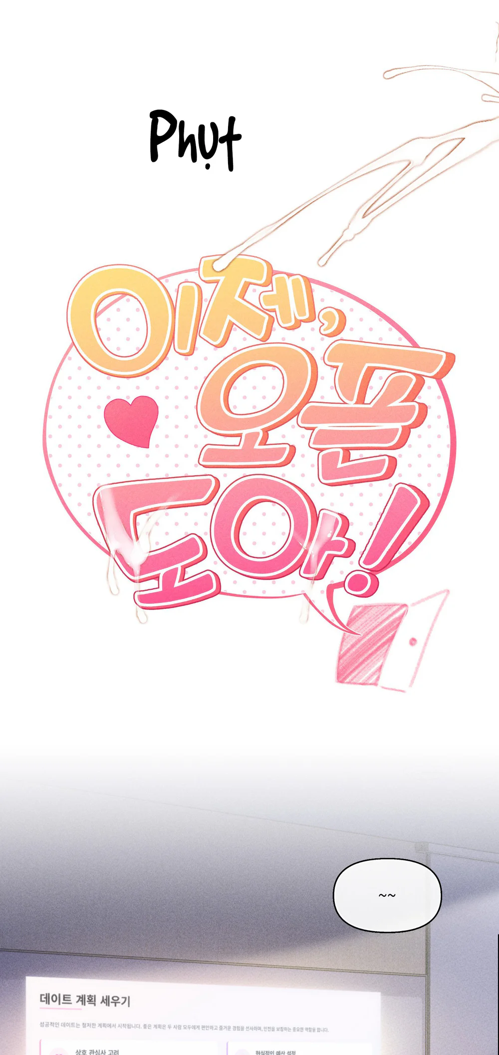 BÂY GIỜ HÃY MỞ CỬA RA Chapter 11 Trang 9