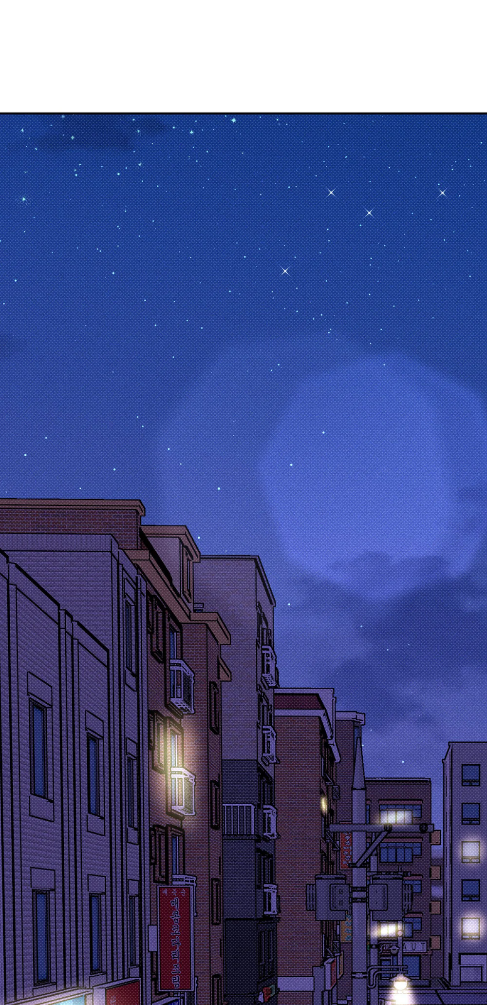 BÂY GIỜ HÃY MỞ CỬA RA Chapter 11 Trang 44