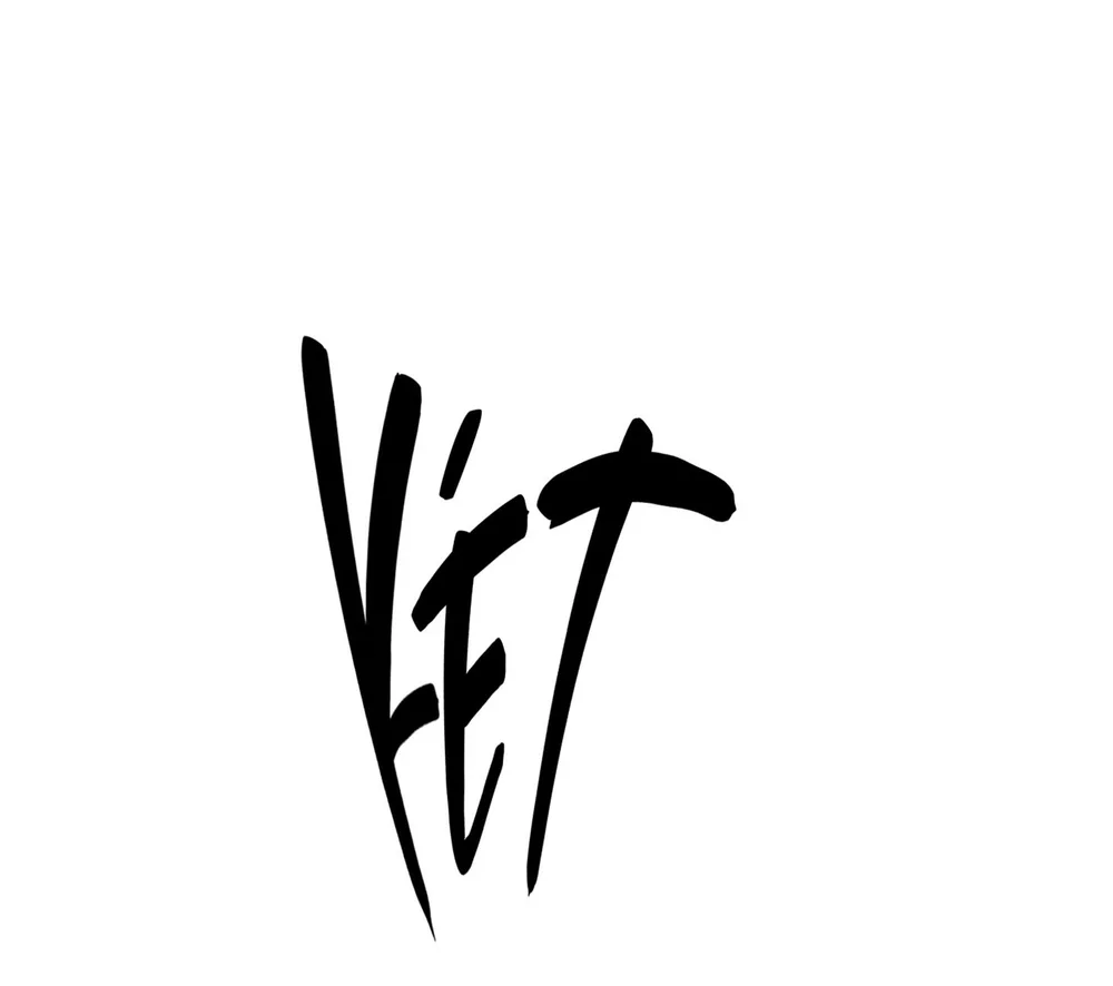 BÂY GIỜ HÃY MỞ CỬA RA Chapter 12 Trang 8