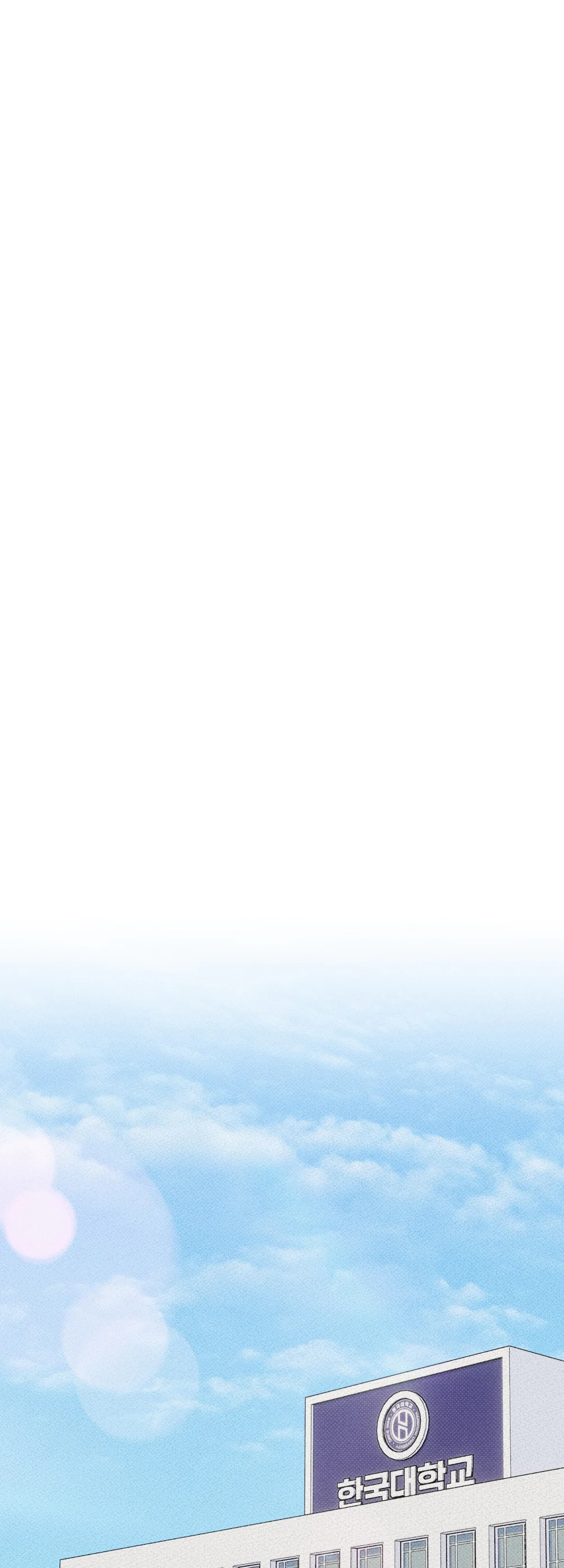 BÂY GIỜ HÃY MỞ CỬA RA Chapter 3 Trang 5