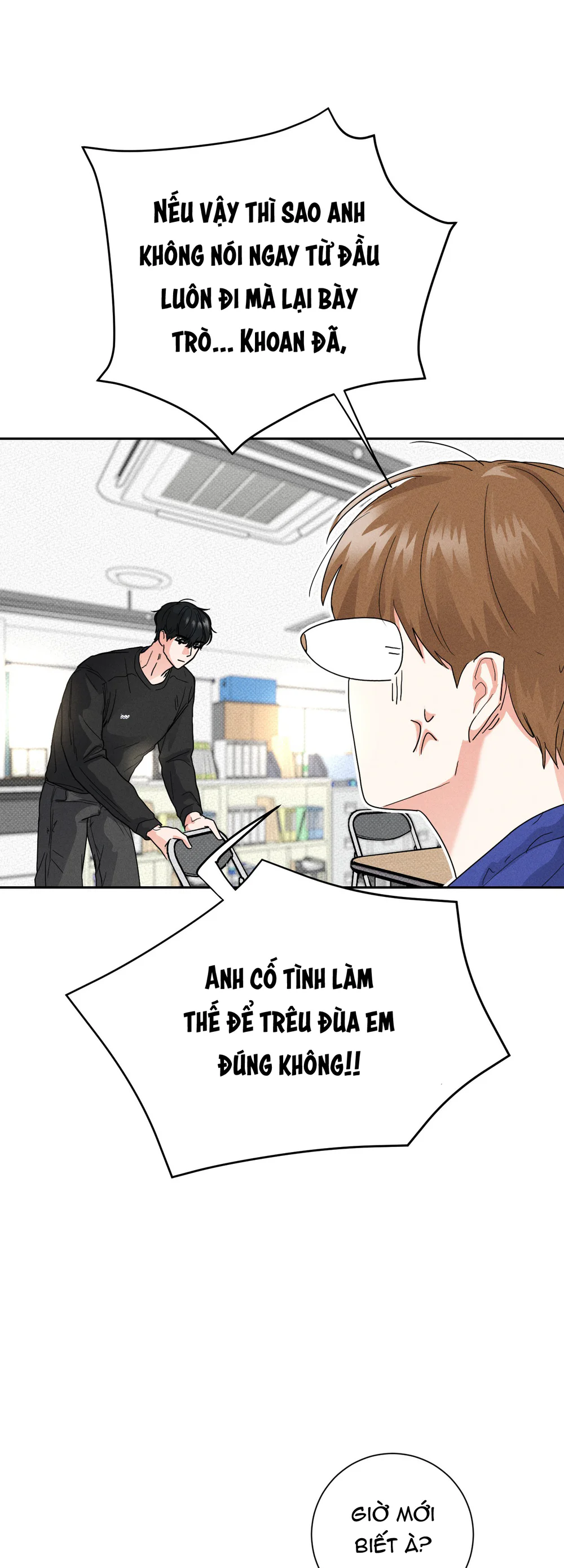 BÂY GIỜ HÃY MỞ CỬA RA Chapter 4 Trang 43