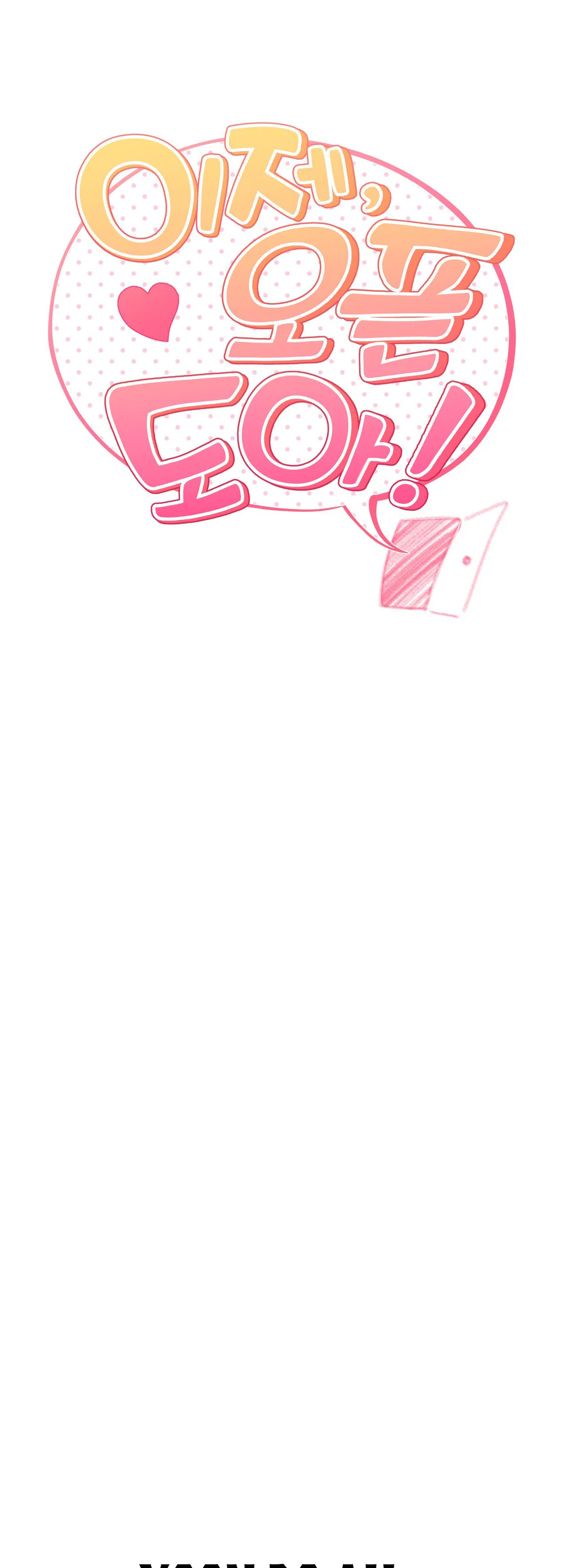 BÂY GIỜ HÃY MỞ CỬA RA Chapter 7 Trang 35