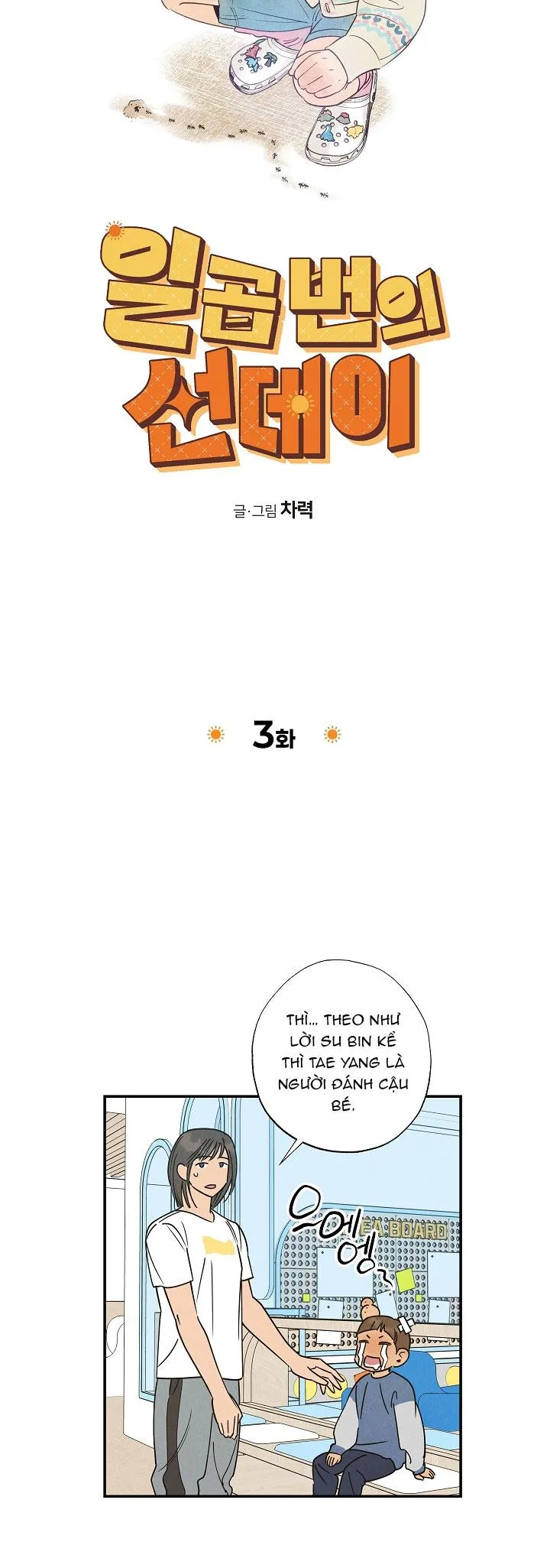 BẢY NGÀY CHỦ NHẬT Chapter 4 Trang 11