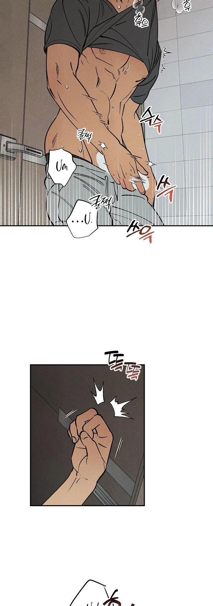 BẢY NGÀY CHỦ NHẬT Chapter 5 Trang 9