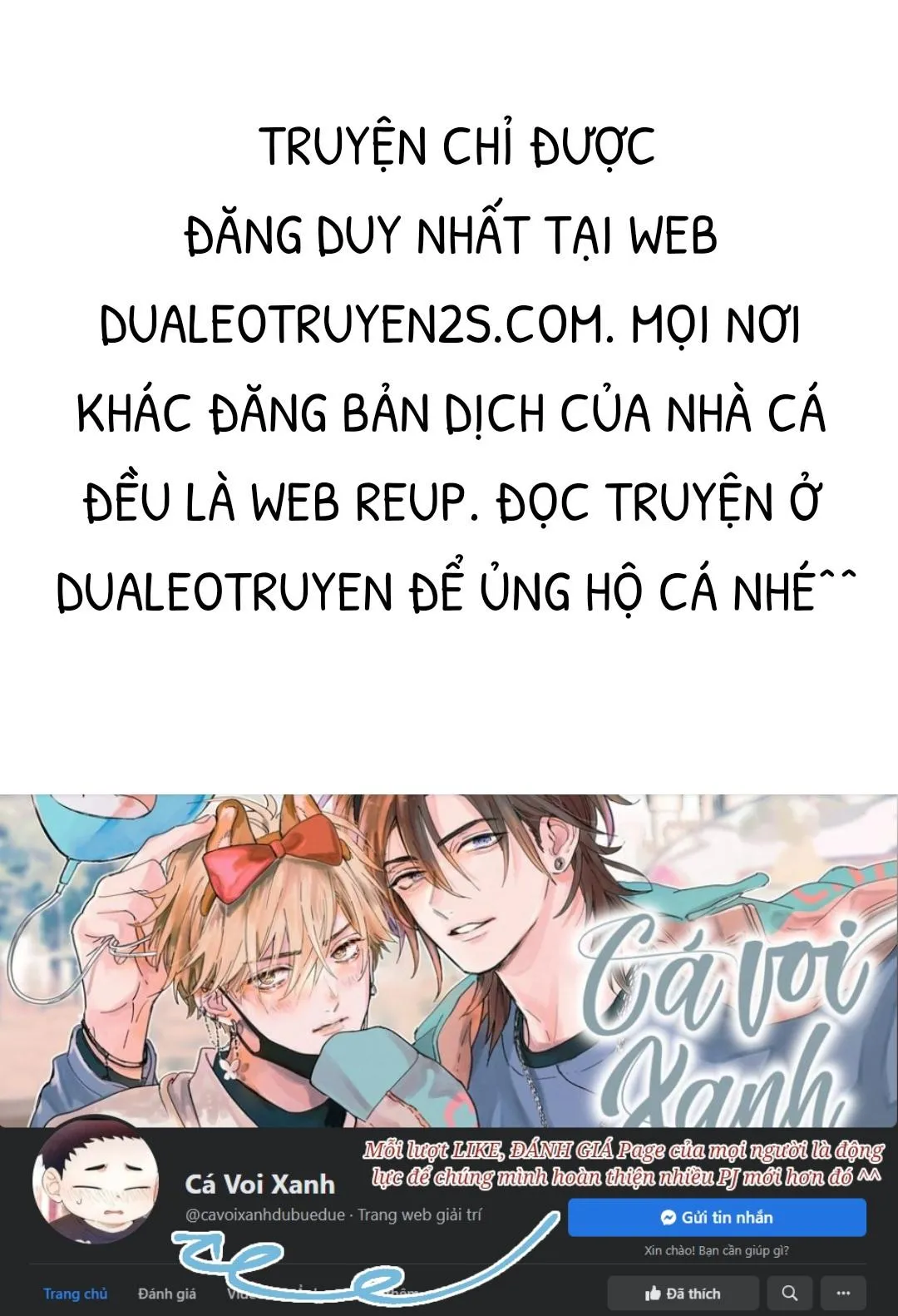 Bảy Ngày Ham Muốn Beta Test Chapter 3 Trang 13