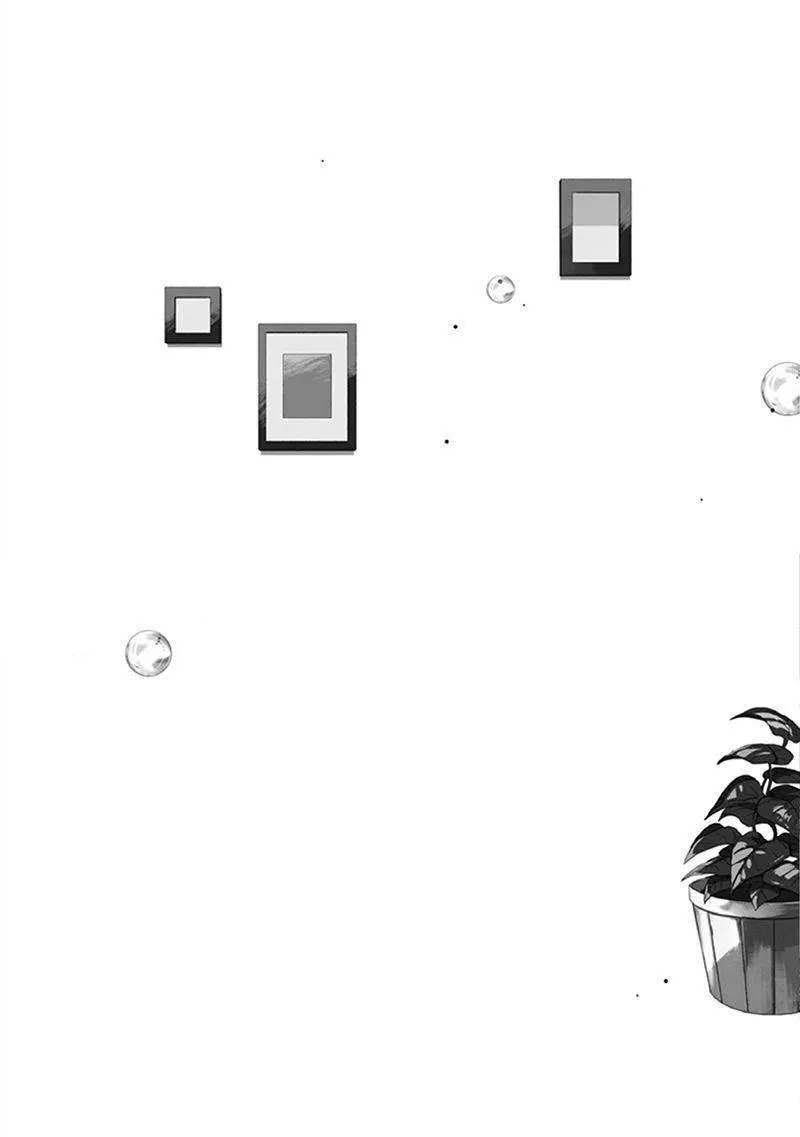 Bảy ngày hạnh phúc Chapter 1 Trang 3