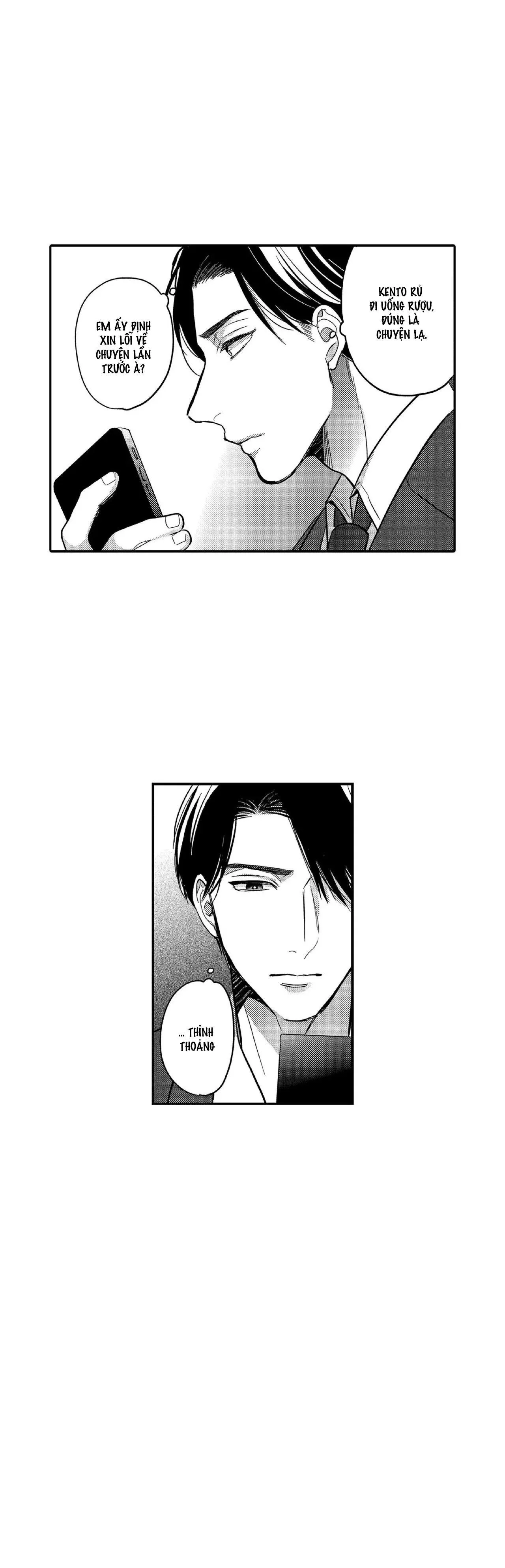 Bẫy ngọt ngào Chapter 1 Trang 14