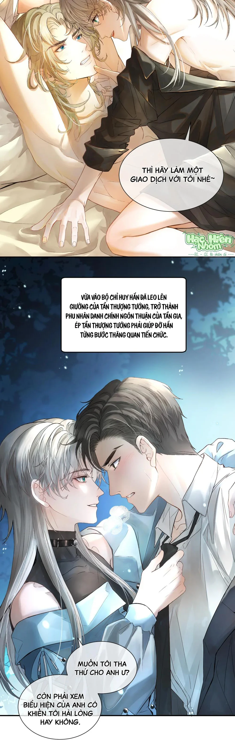 Bẫy Pheromone Chapter 1 Trang 5