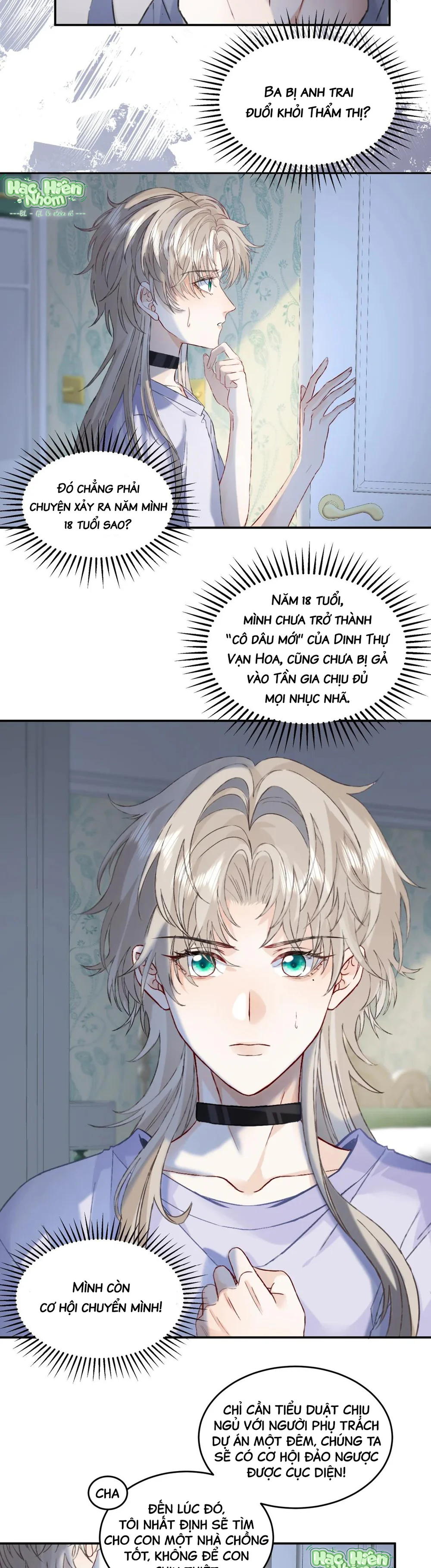 Bẫy Pheromone Chapter 1 Trang 20