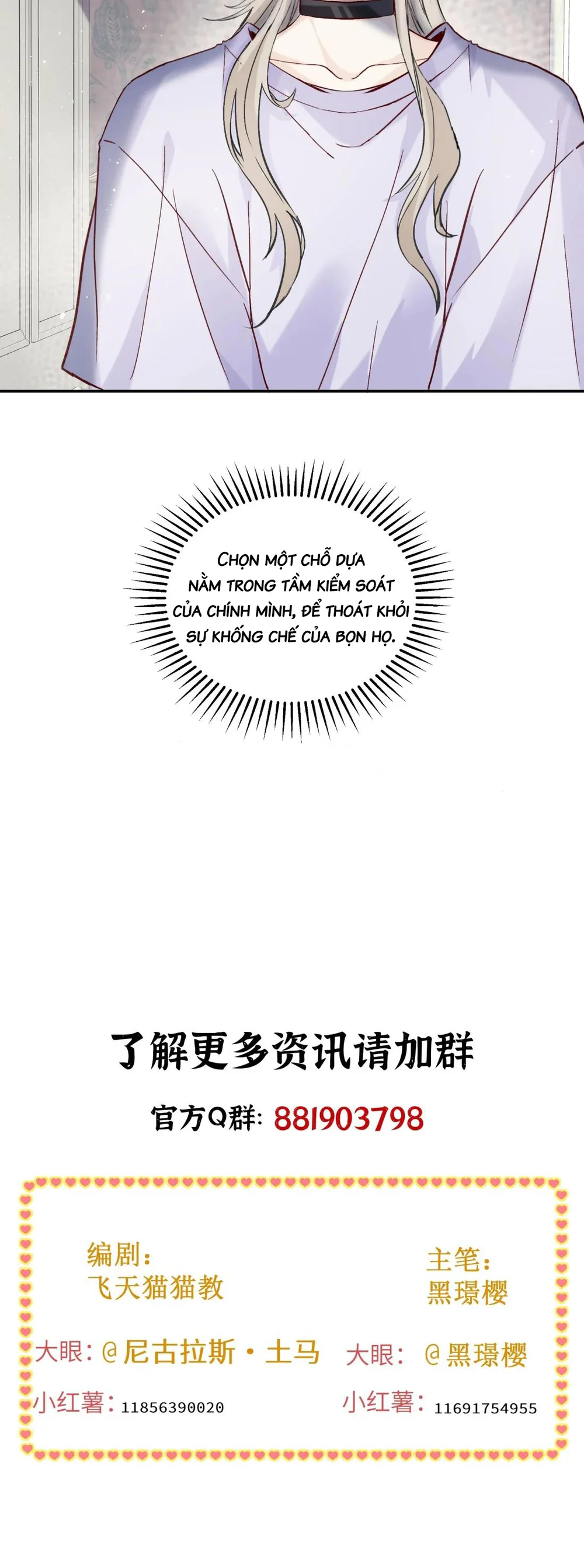 Bẫy Pheromone Chapter 1 Trang 23