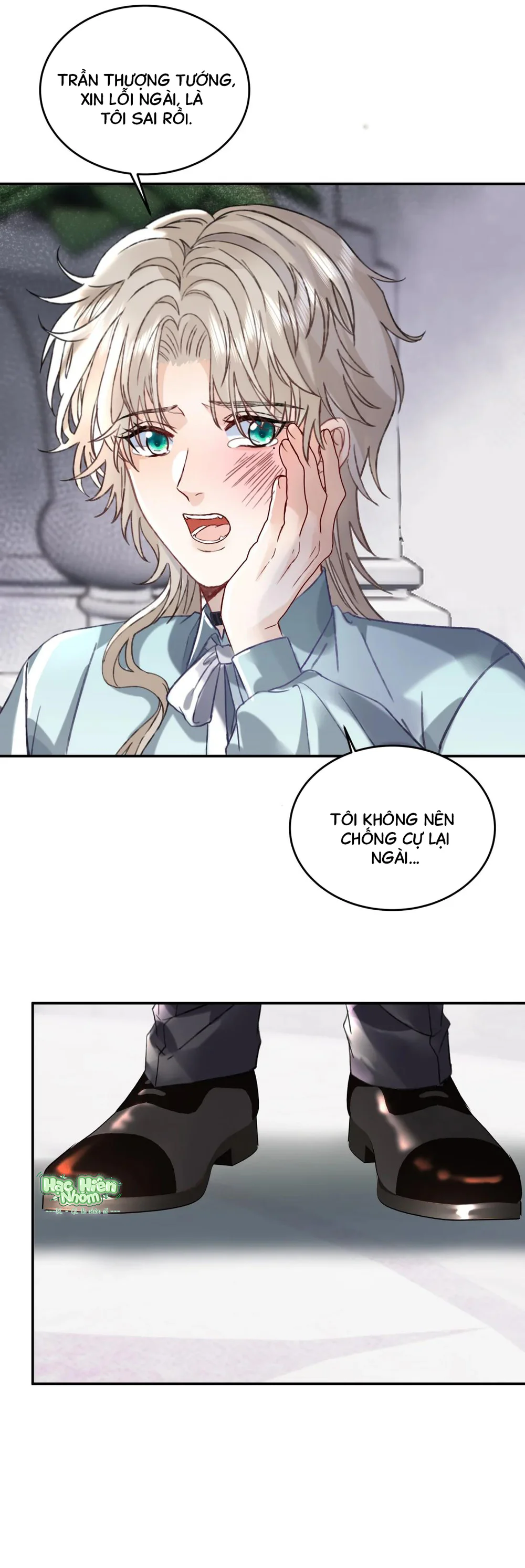 Bẫy Pheromone Chapter 2 Trang 17