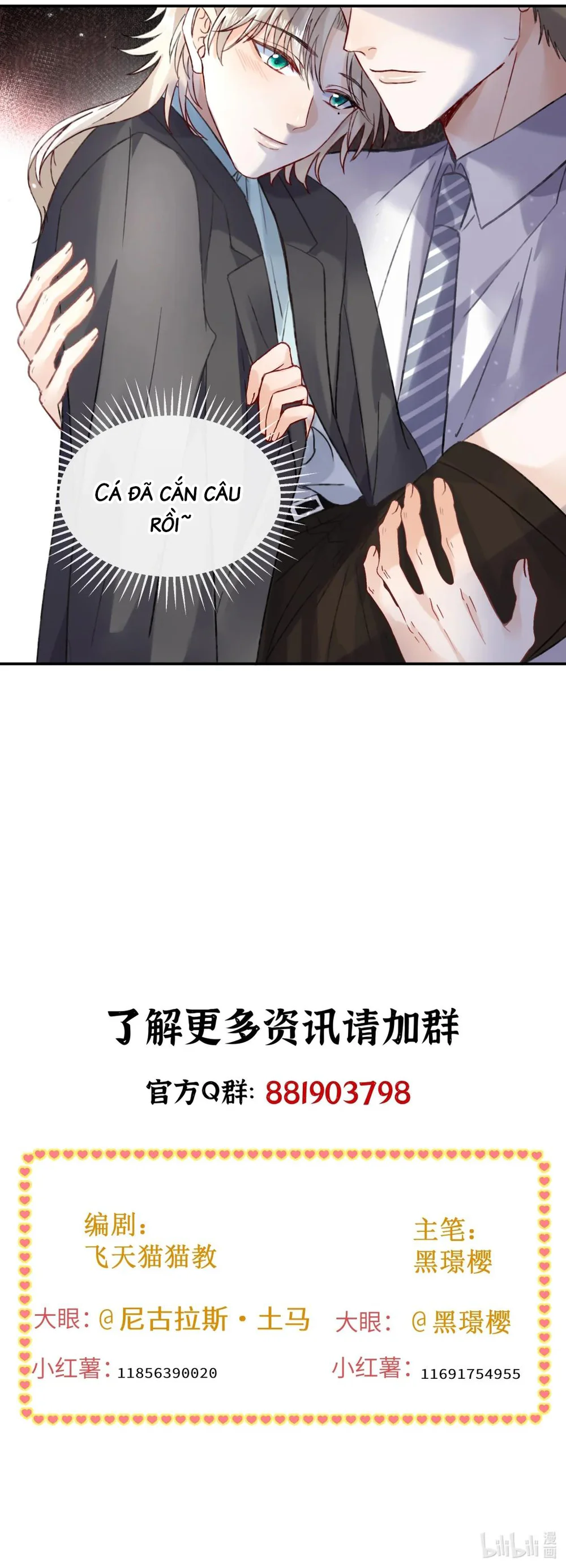 Bẫy Pheromone Chapter 2 Trang 21