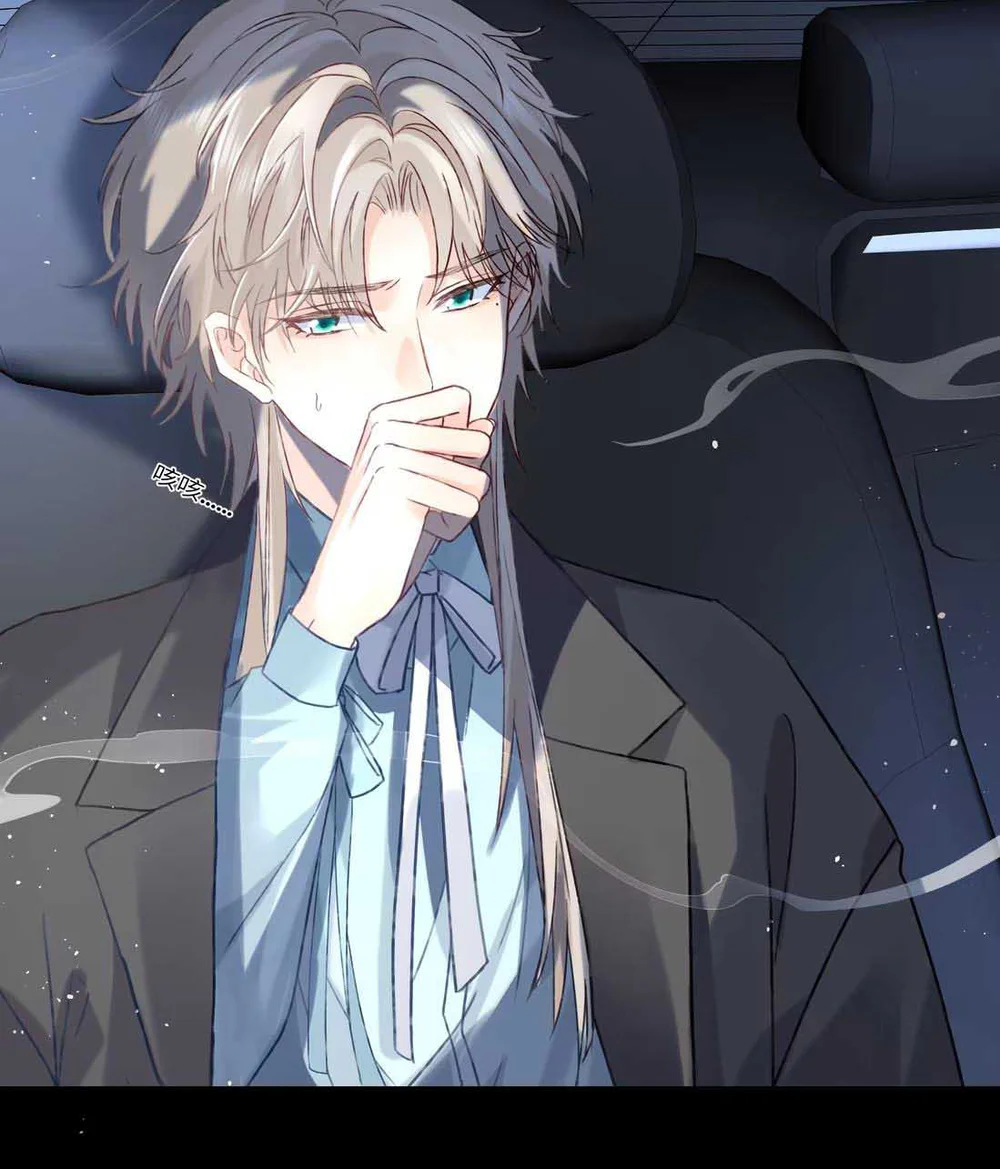 Bẫy Pheromone Chapter 3 Trang 11