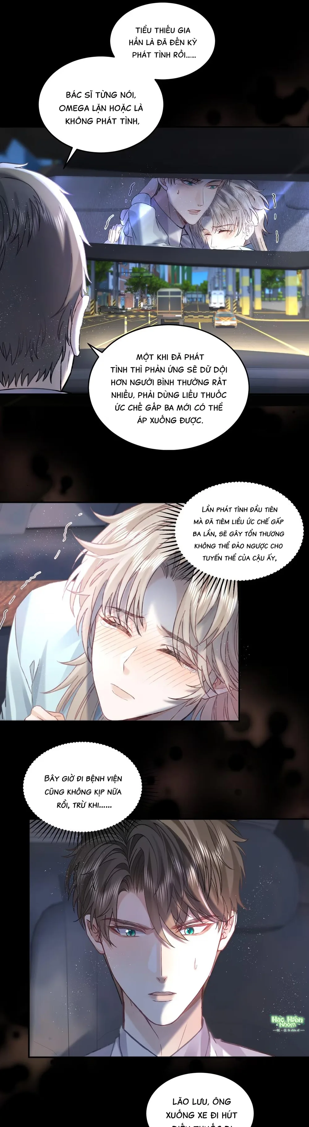 Bẫy Pheromone Chapter 4 Trang 3