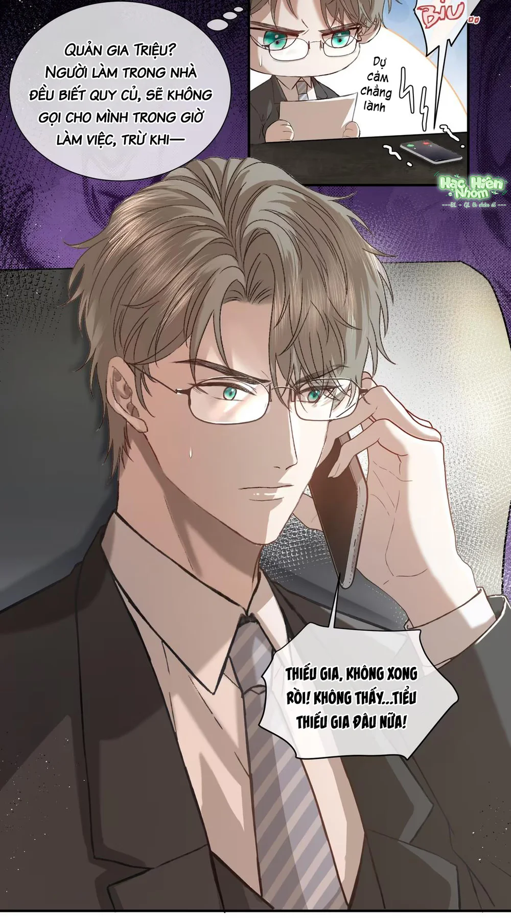 Bẫy Pheromone Chapter 5 Trang 5