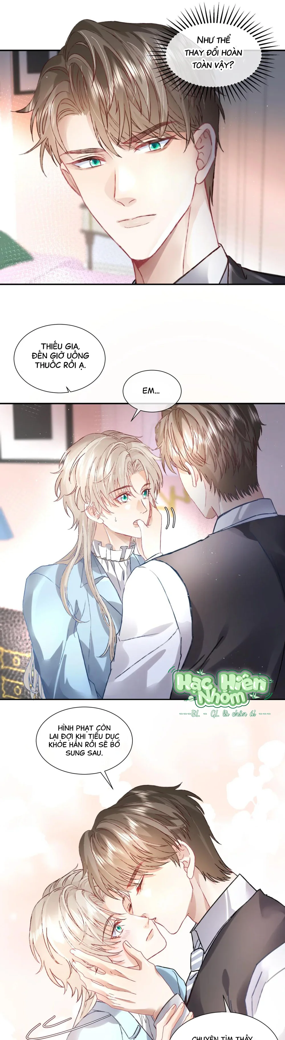 Bẫy Pheromone Chapter 6 Trang 15