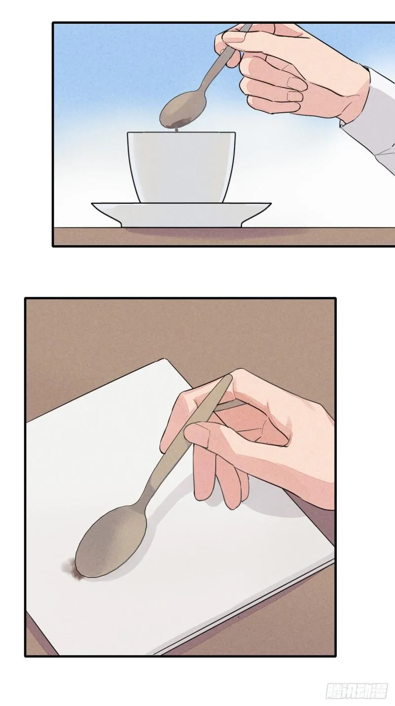 Bay Qua Trời Xanh Chapter 2 Trang 5