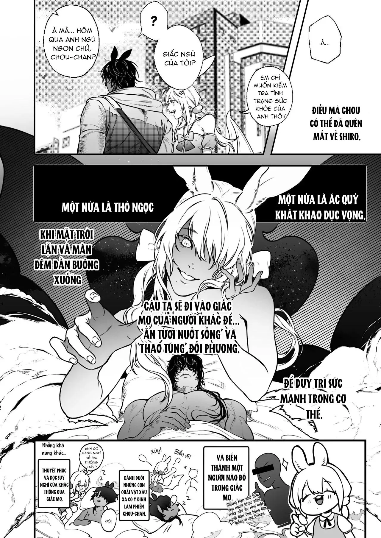 Be around me Chapter 1 Trang 11