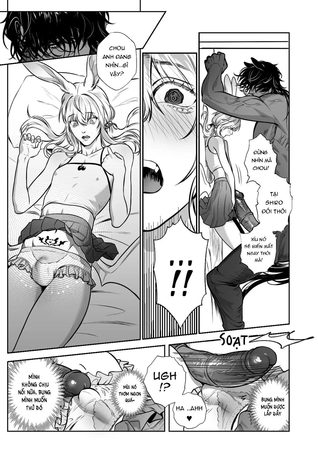 Be around me Chapter 2 Trang 13