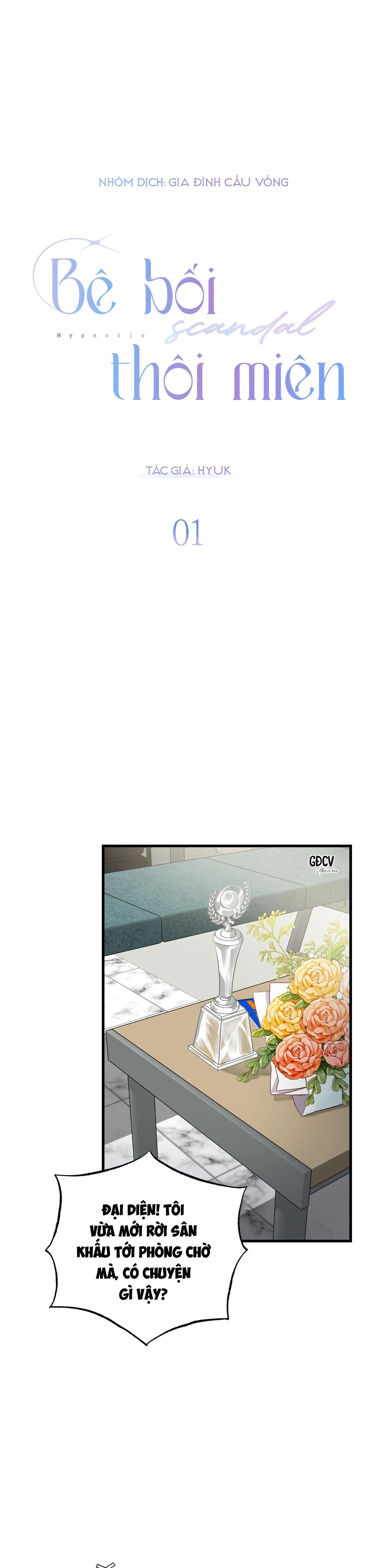 BÊ BỐI THÔI MIÊN Chapter 1 Trang 6