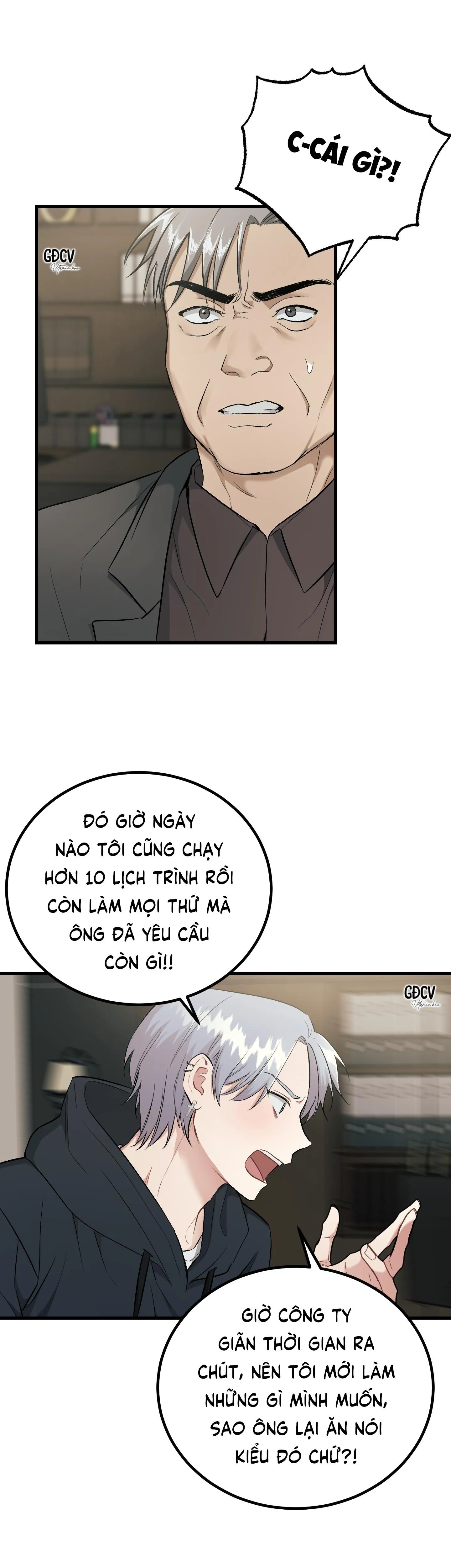 BÊ BỐI THÔI MIÊN Chapter 5 Trang 16