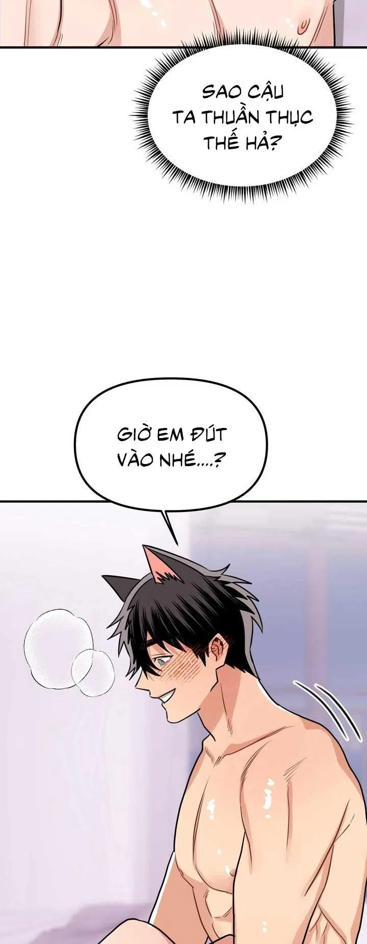 Bé chồng là cún con của tôi Chapter 1 Trang 5