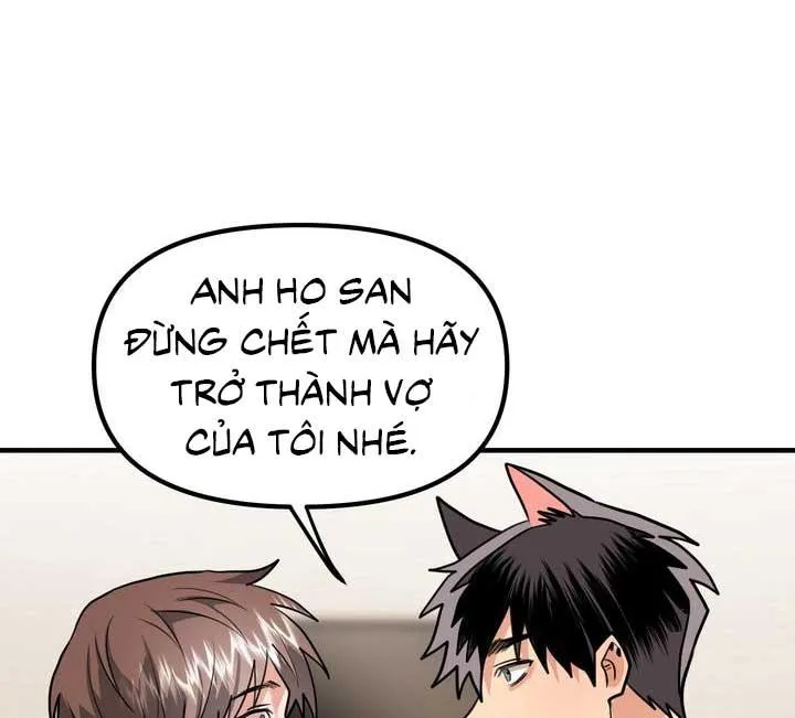 Bé chồng là cún con của tôi Chapter 1 Trang 62