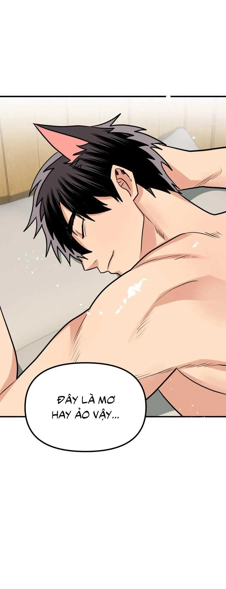 Bé chồng là cún con của tôi Chapter 2 Trang 4