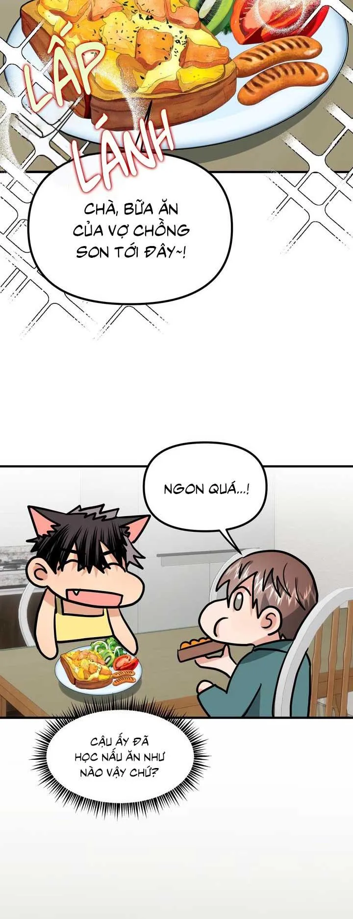 Bé chồng là cún con của tôi Chapter 2 Trang 6