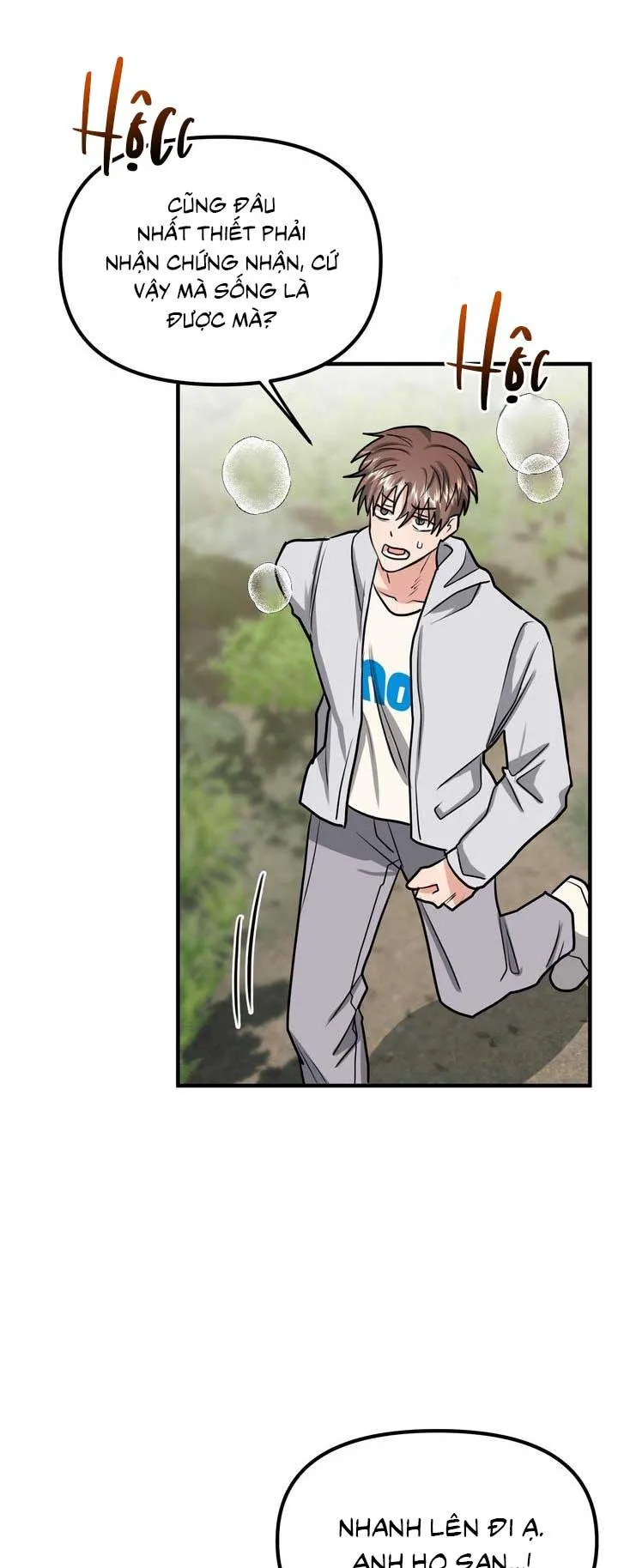 Bé chồng là cún con của tôi Chapter 2 Trang 17