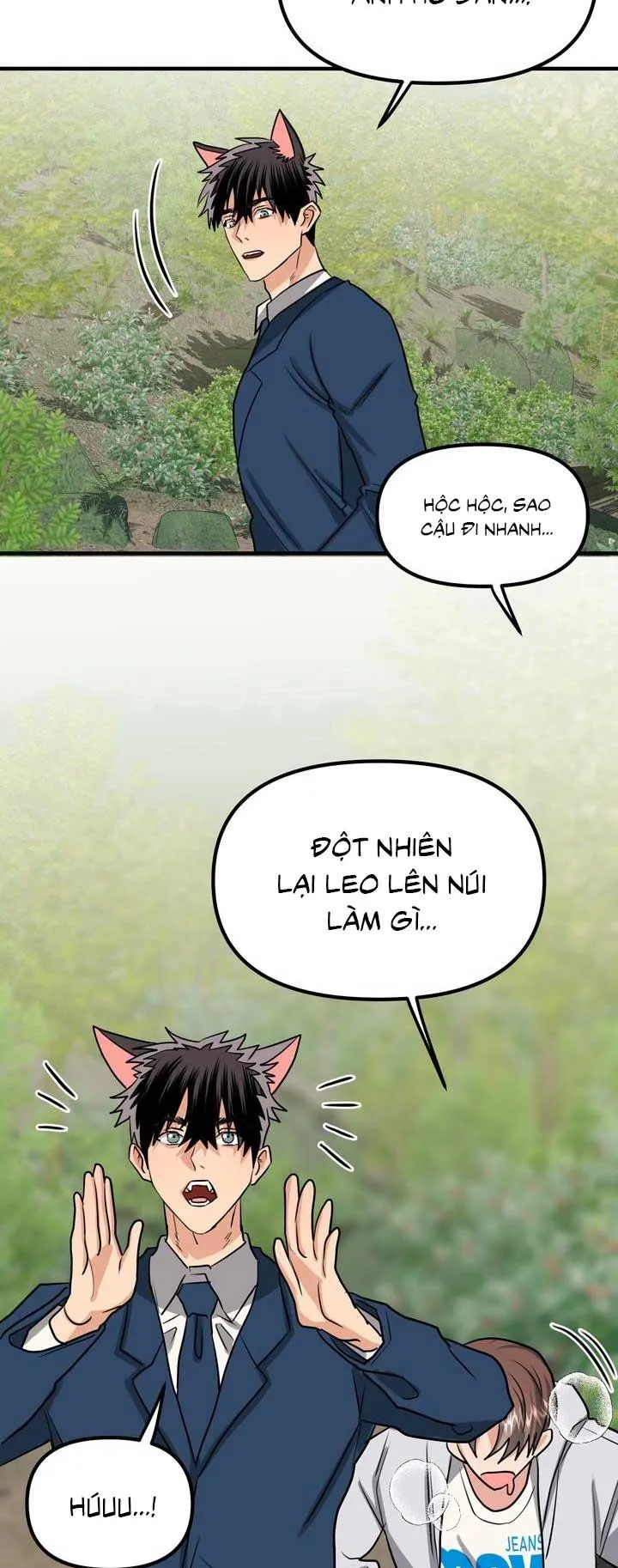 Bé chồng là cún con của tôi Chapter 2 Trang 18