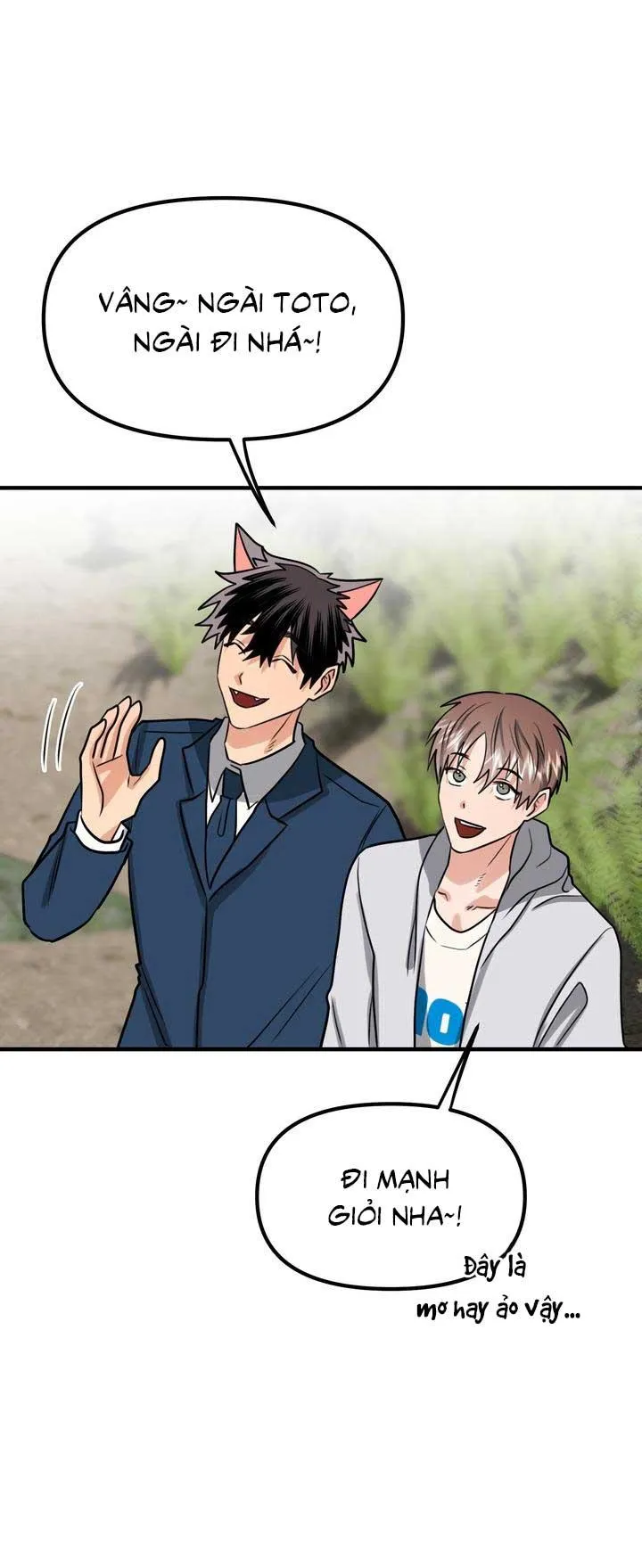 Bé chồng là cún con của tôi Chapter 2 Trang 43