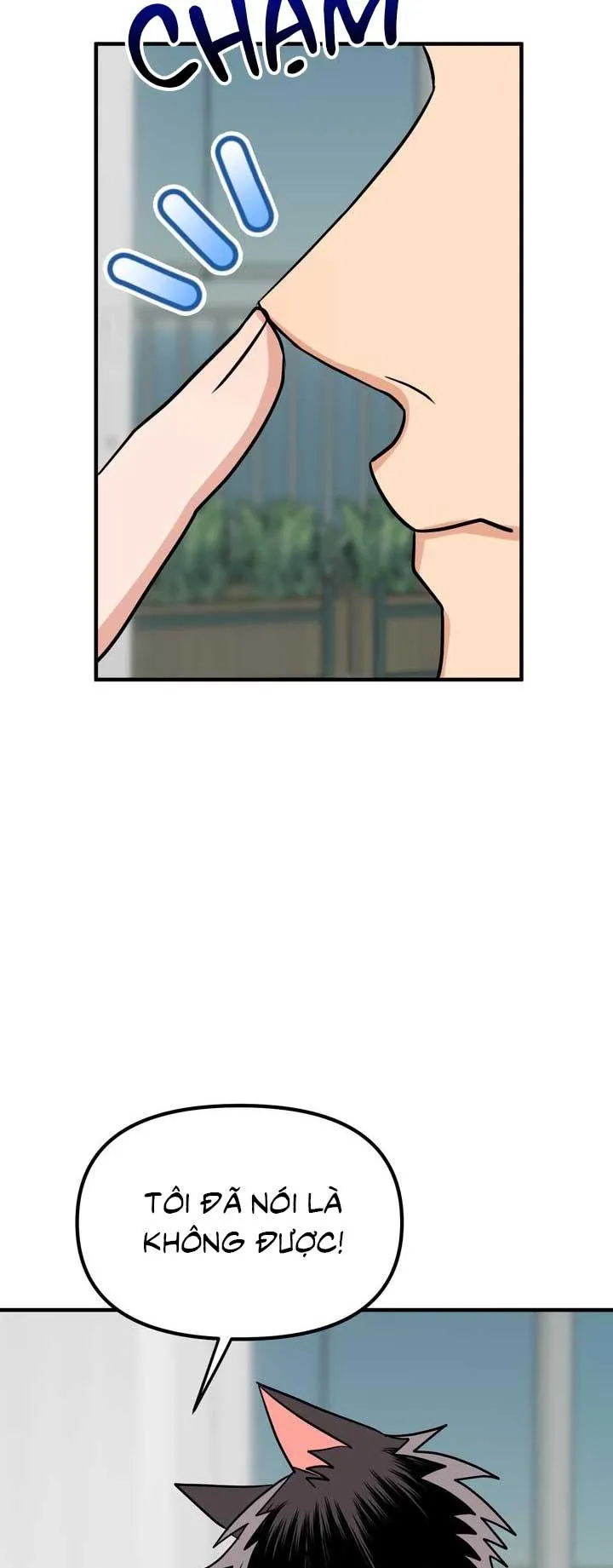 Bé chồng là cún con của tôi Chapter 3 Trang 5