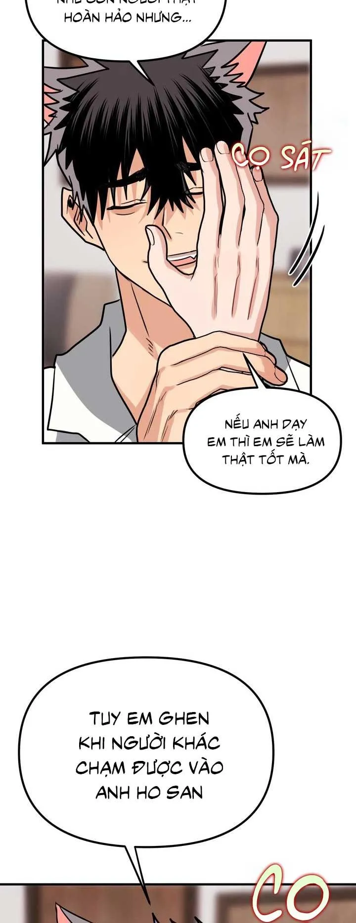 Bé chồng là cún con của tôi Chapter 3 Trang 13