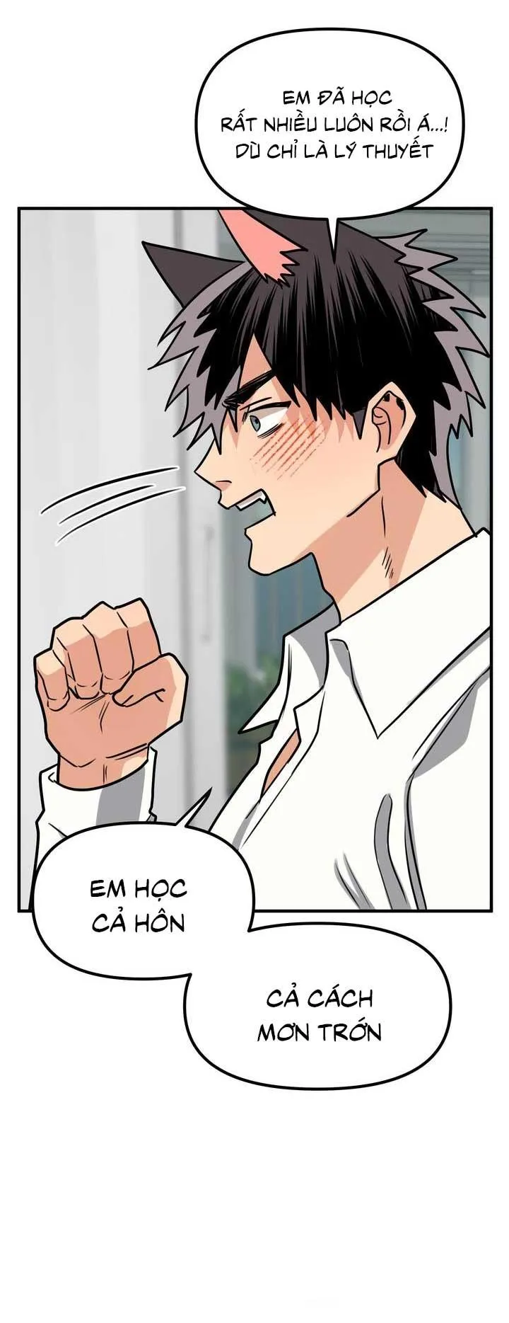 Bé chồng là cún con của tôi Chapter 3 Trang 19