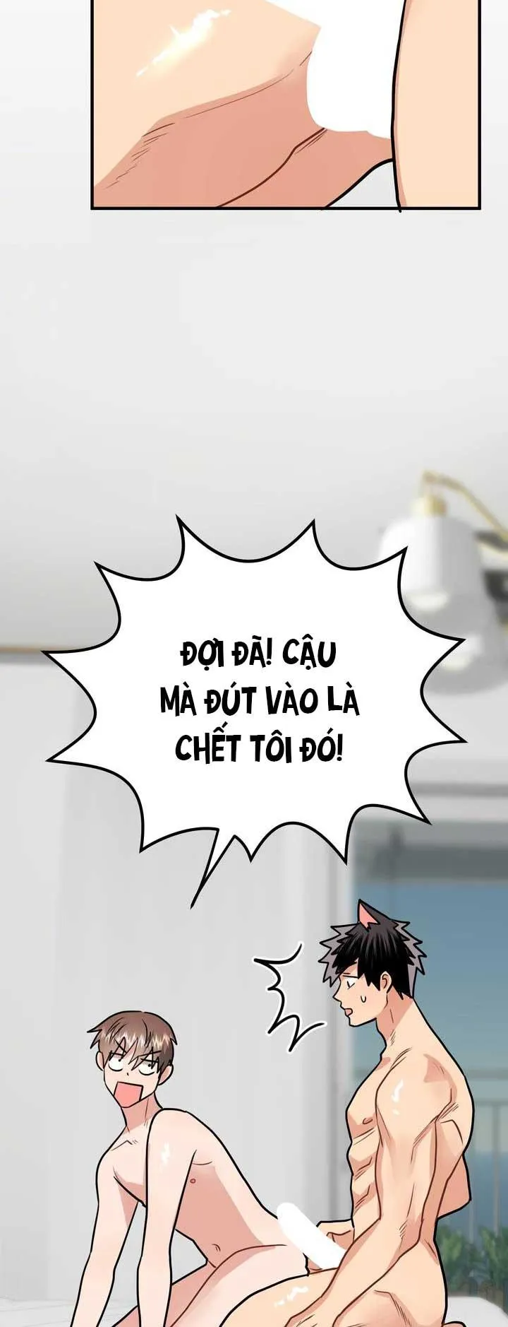 Bé chồng là cún con của tôi Chapter 4 Trang 4